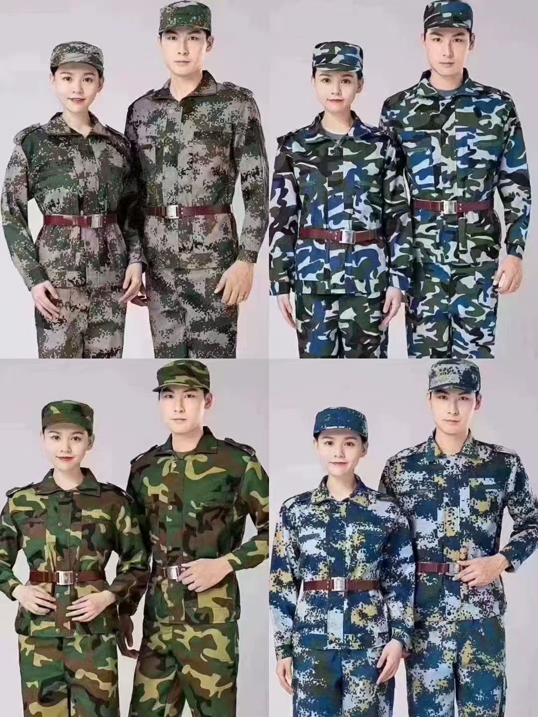 Double-Front Logging Work Suit